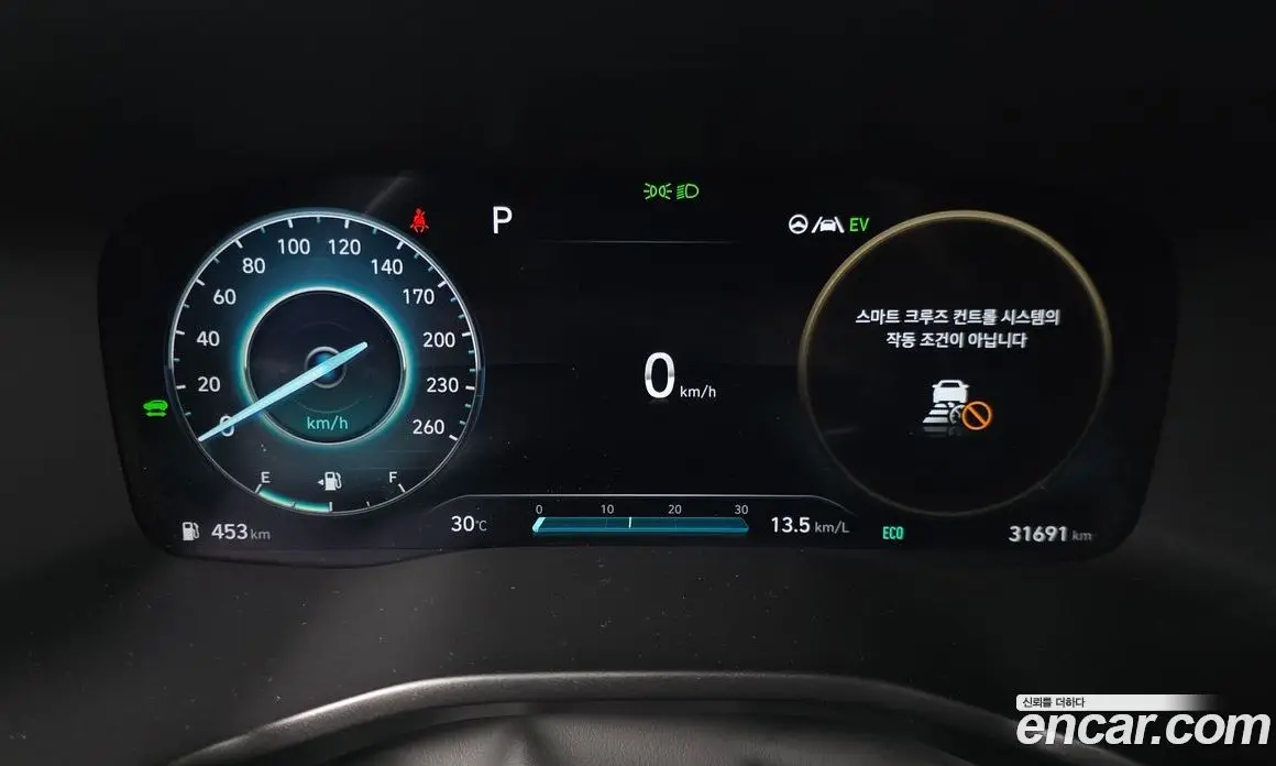 Hyundai Santa Fe 2023 1.6 автомат (гидро), фото 10