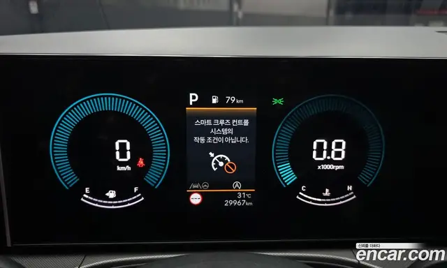 Hyundai Santa Fe 2024 2.5 автомат (гидро), миниатюра 11 Hyundai Santa Fe 2024 2.5 автомат (гидро), миниатюра 11