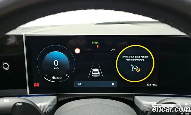 Hyundai Sonata 2025 2.0 автомат (гидро), миниатюра 11 Hyundai Sonata 2025 2.0 автомат (гидро), миниатюра 11