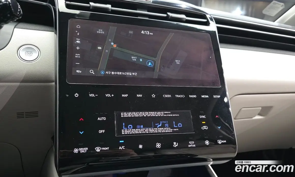 Hyundai Tucson 2021 1.6 автомат (гидро), фото 20