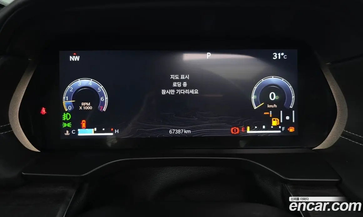 Jeep Cherokee 2021 3.6 автомат (гидро), фото 11 Jeep Cherokee 2021 3.6 автомат (гидро), фото 11