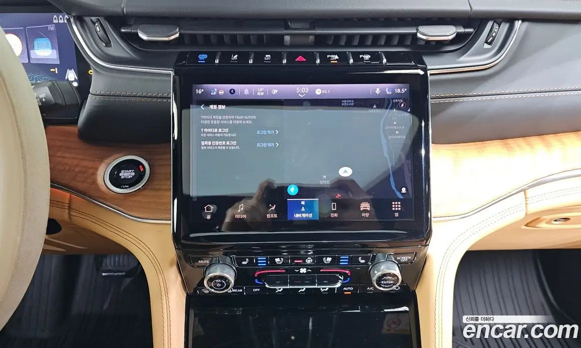Jeep Cherokee 2022 2.0 автомат (гидро), фото 20 Jeep Cherokee 2022 2.0 автомат (гидро), фото 20