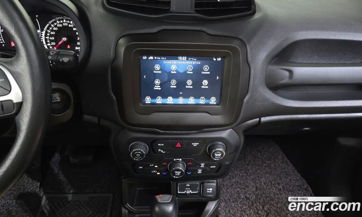 Jeep Renegade 2020 2.4 автомат (гидро), фото 20