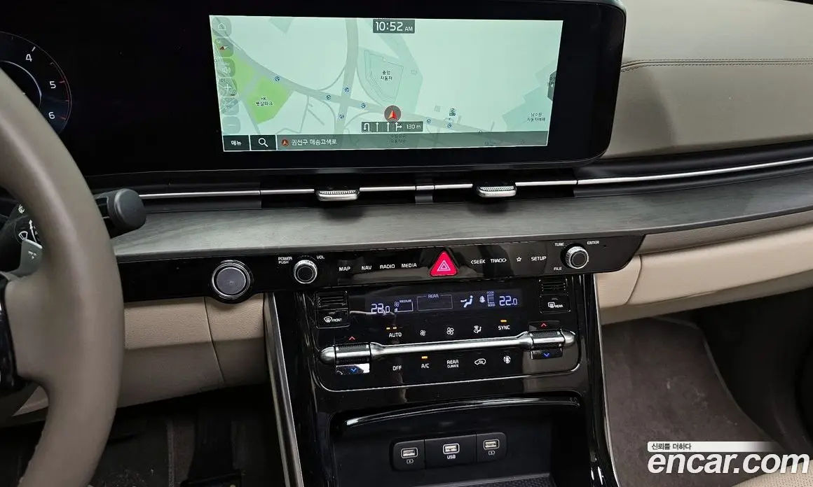 Kia Carnival 2022 2.2 автомат (гидро), фото 19 Kia Carnival 2022 2.2 автомат (гидро), фото 19