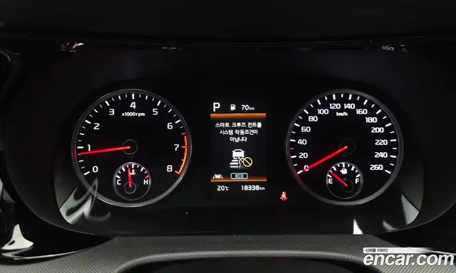 Kia K5 (Optima) 2023 2.0 автомат (гидро), миниатюра 11