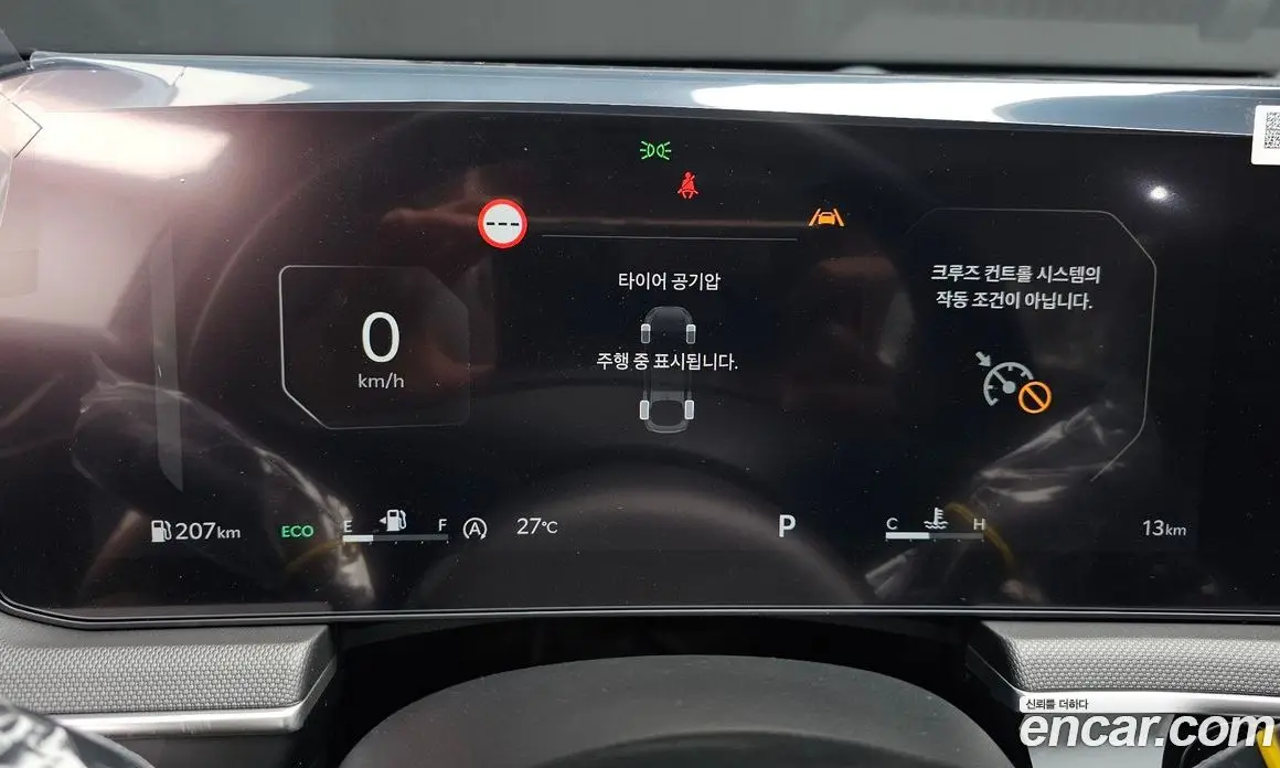 Kia K5 (Optima) 2026 2.0 автомат (гидро), фото 11