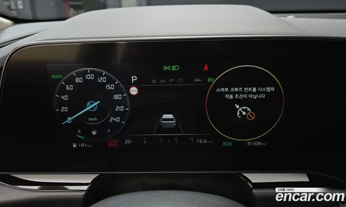 Kia Niro 2022 1.6 автомат (гидро), фото 11