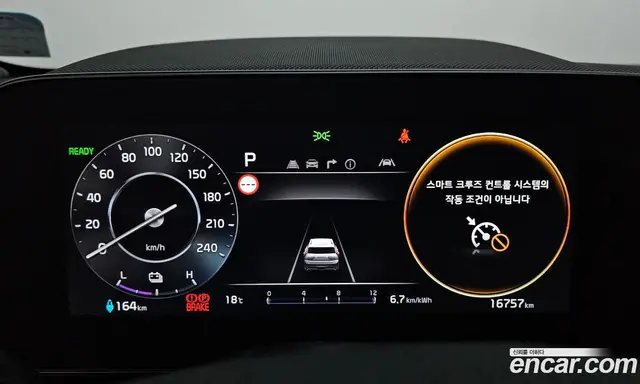 Kia Niro 2023 0.2 автомат (гидро), миниатюра 11