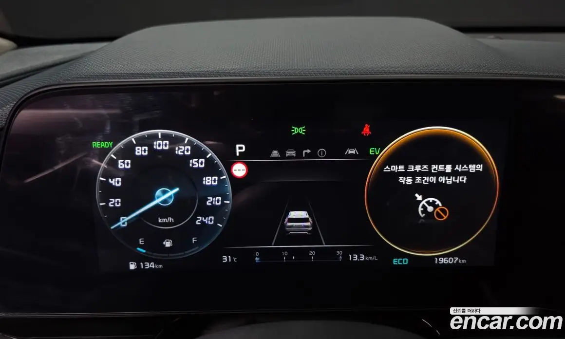 Kia Niro 2025 1.6 автомат (гидро), фото 11 Kia Niro 2025 1.6 автомат (гидро), фото 11