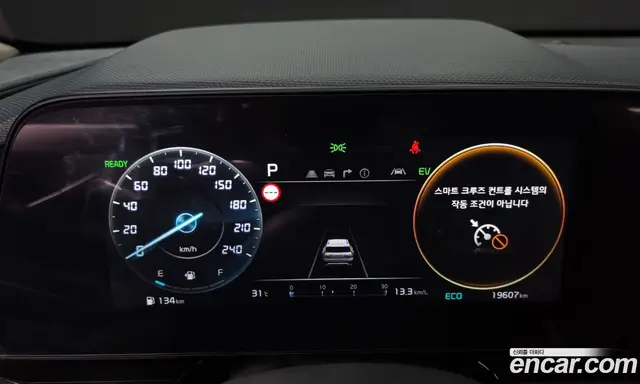 Kia Niro 2025 1.6 автомат (гидро), миниатюра 11 Kia Niro 2025 1.6 автомат (гидро), миниатюра 11