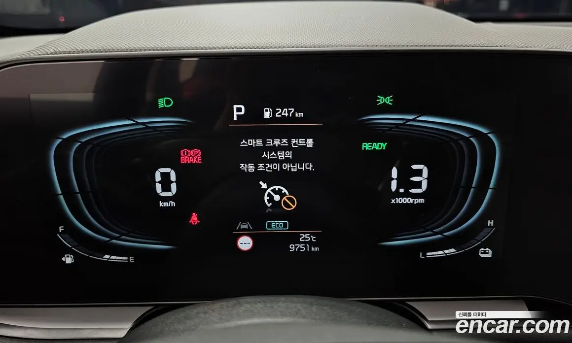 Kia Niro 2025 1.6 автомат (гидро), фото 11 Kia Niro 2025 1.6 автомат (гидро), фото 11