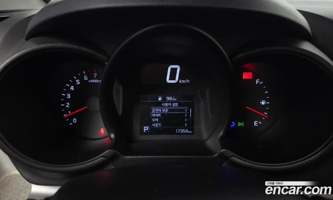 Kia Ray 2022 1.0 автомат (гидро), фото 11 Kia Ray 2022 1.0 автомат (гидро), фото 11