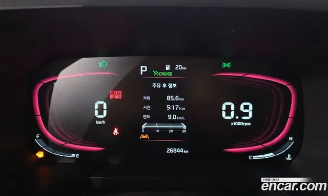 Kia Ray 2023 1.0 автомат (гидро), миниатюра 11 Kia Ray 2023 1.0 автомат (гидро), миниатюра 11