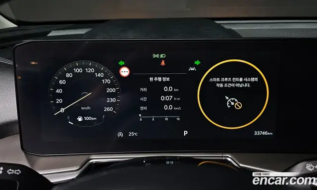 Kia Sorento 2024 2.5 автомат (гидро), миниатюра 10 Kia Sorento 2024 2.5 автомат (гидро), миниатюра 10