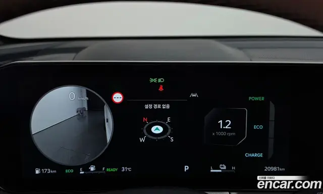 Kia Sorento 2025 1.6 автомат (гидро), миниатюра 11 Kia Sorento 2025 1.6 автомат (гидро), миниатюра 11
