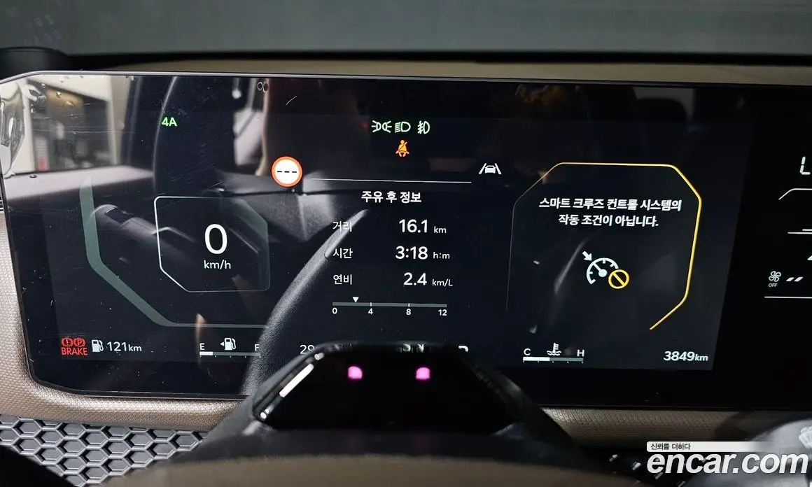 Kia Tasman 2025 2.5 автомат (гидро), фото 11