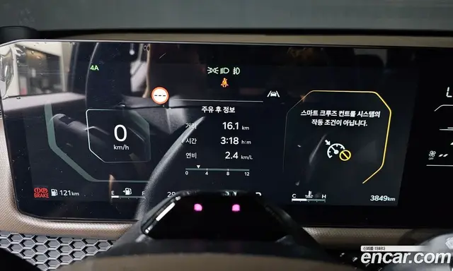 Kia Tasman 2025 2.5 автомат (гидро), миниатюра 11