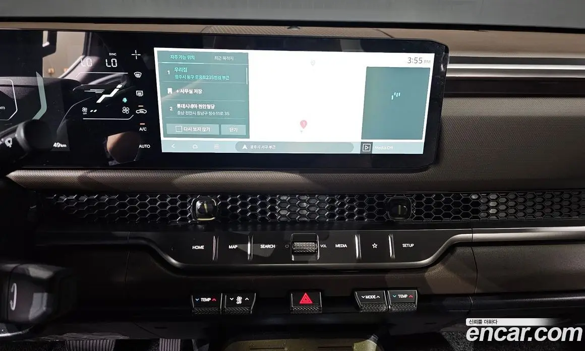 Kia Tasman 2025 2.5 автомат (гидро), фото 20