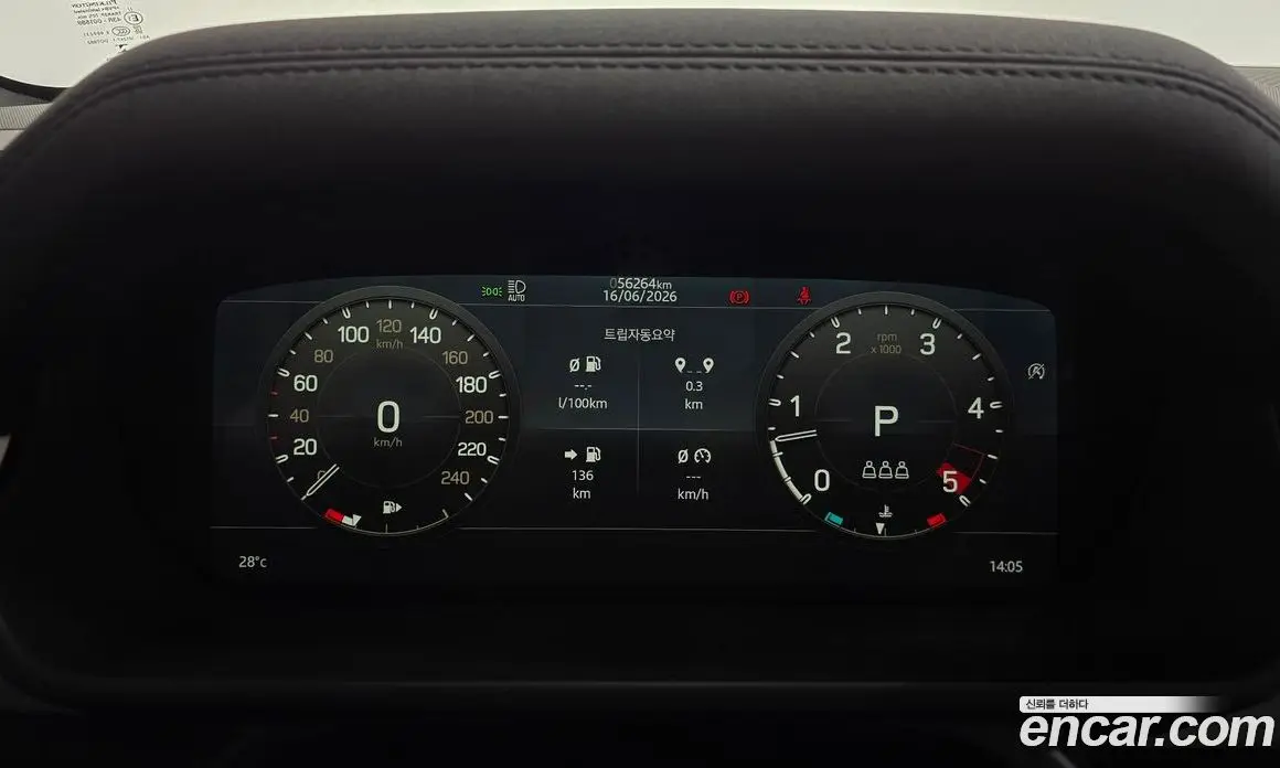 Land Rover Defender 2022 3.0 автомат (гидро), фото 11 Land Rover Defender 2022 3.0 автомат (гидро), фото 11