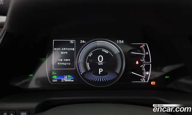Lexus ES 2023 2.5 автомат (гидро), миниатюра 11