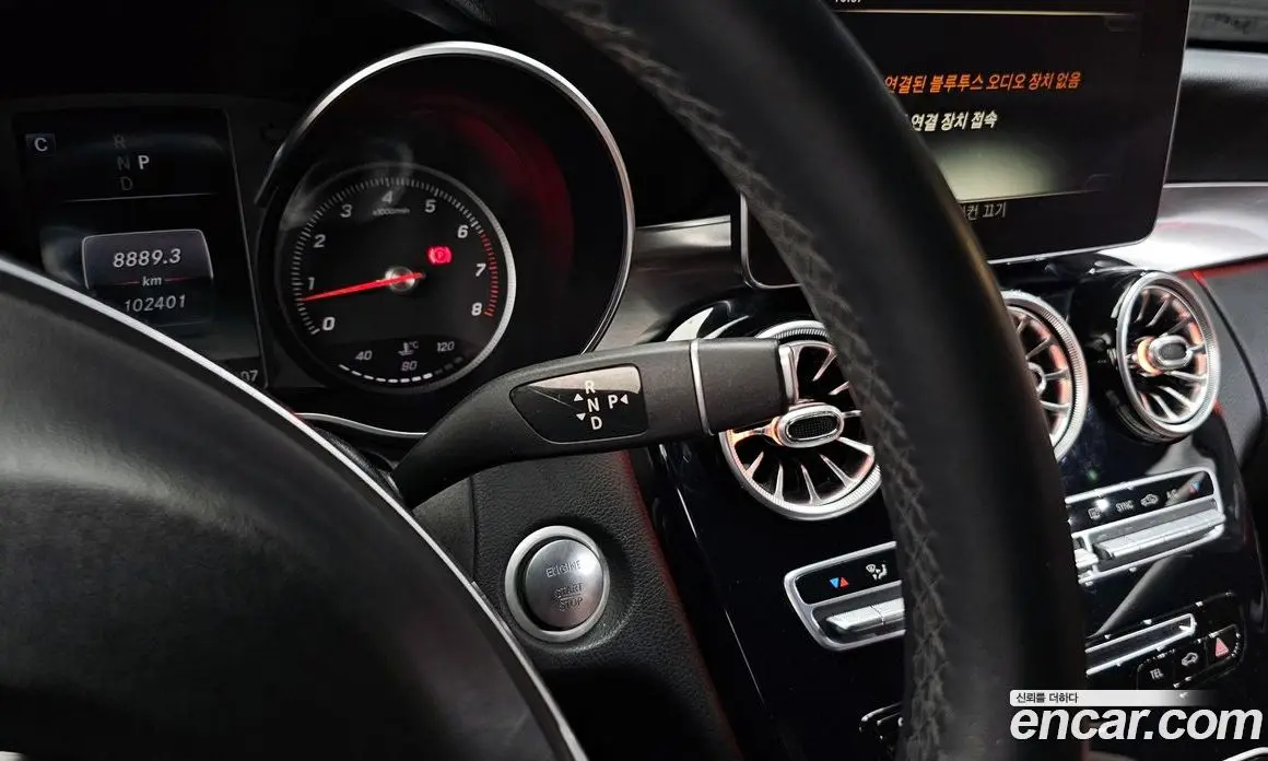 Mercedes-Benz C-Class 2017 2.0 автомат (гидро), фото 12 Mercedes-Benz C-Class 2017 2.0 автомат (гидро), фото 12