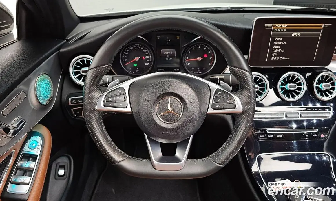 Mercedes-Benz C-Class 2017 2.0 автомат (гидро), фото 18 Mercedes-Benz C-Class 2017 2.0 автомат (гидро), фото 18