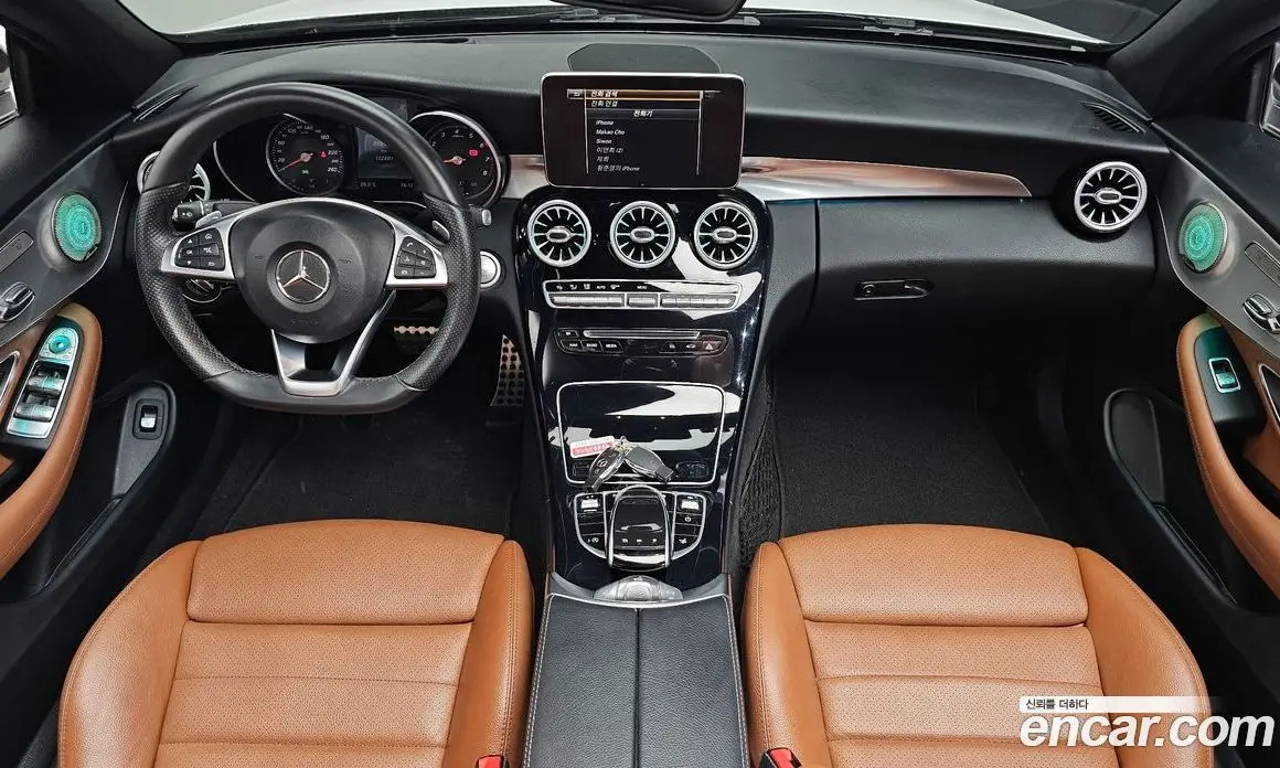 Mercedes-Benz C-Class 2017 2.0 автомат (гидро), фото 10 Mercedes-Benz C-Class 2017 2.0 автомат (гидро), фото 10