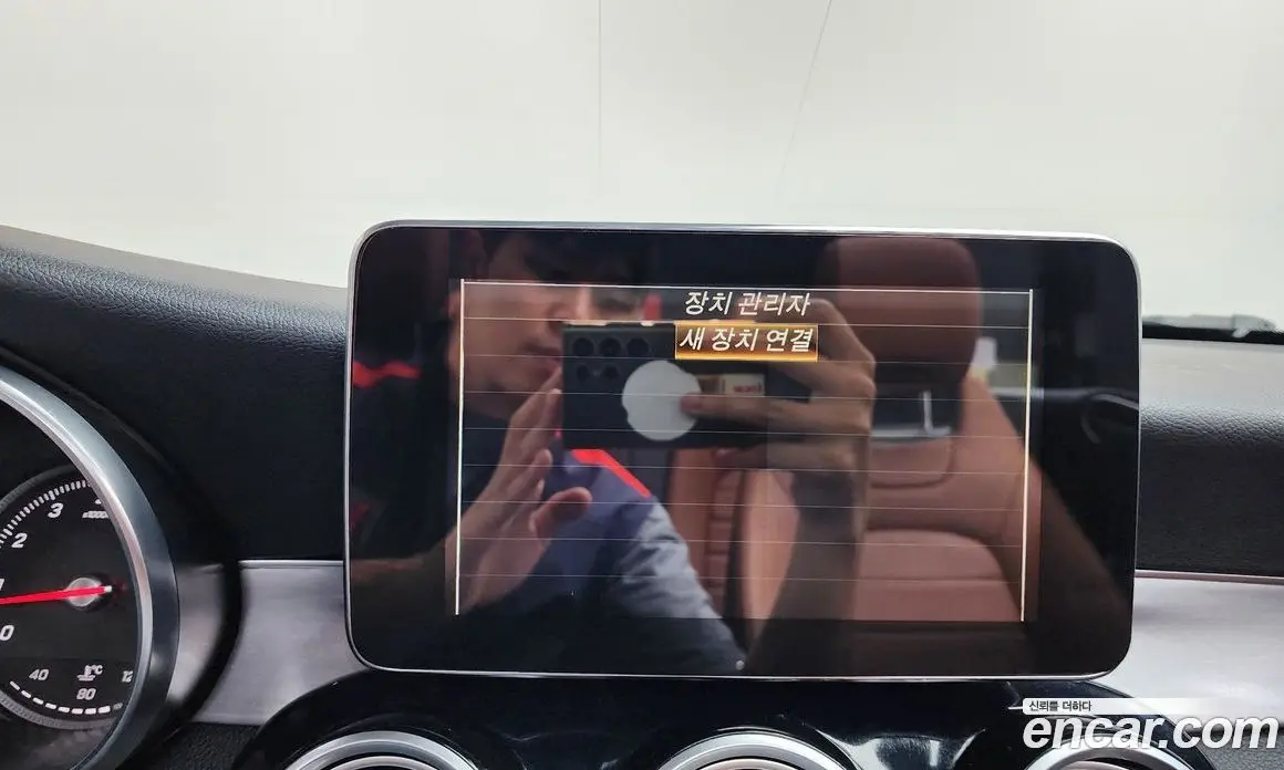 Mercedes-Benz C-Class 2018 2.0 автомат (гидро), фото 19