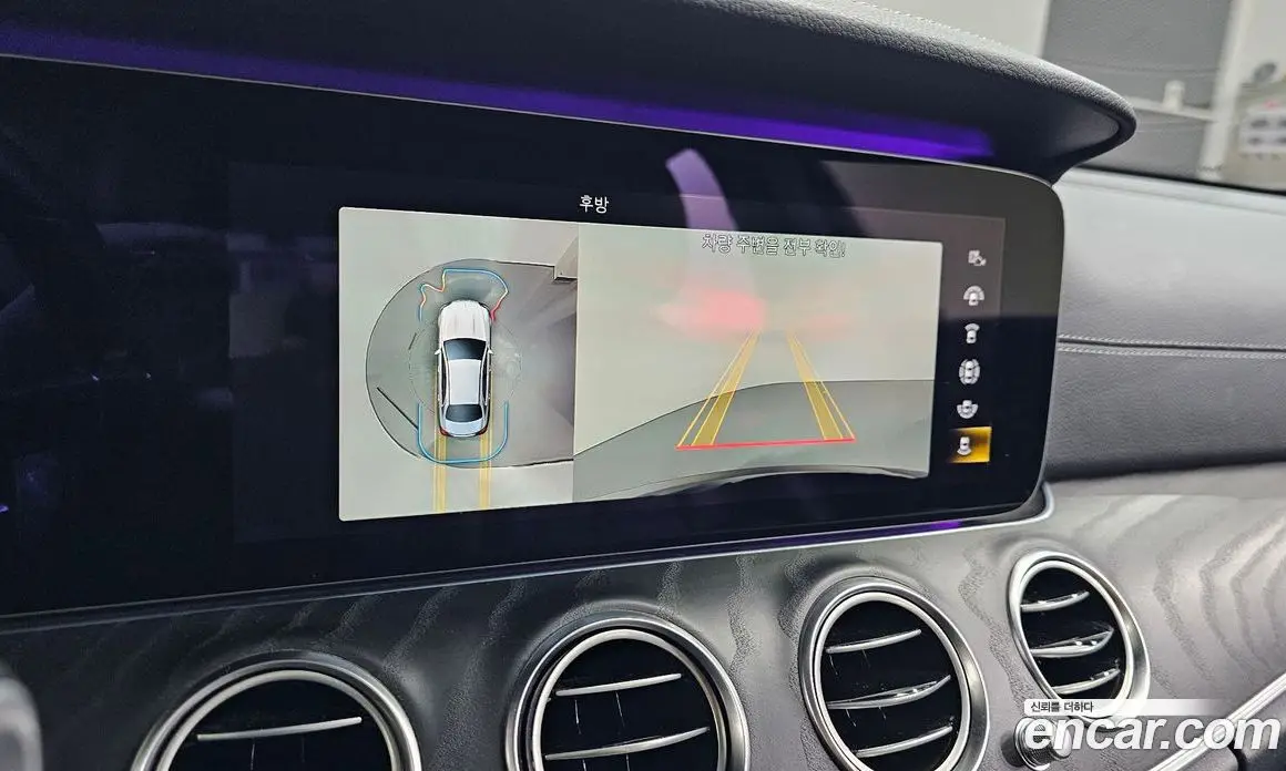Mercedes-Benz E-Class 2021 1.9 автомат (гидро), фото 20