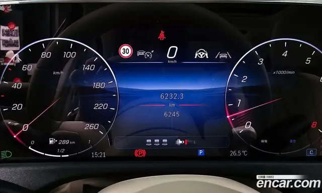 Mercedes-Benz E-Class 2024 2.0 автомат (гидро), миниатюра 11 Mercedes-Benz E-Class 2024 2.0 автомат (гидро), миниатюра 11