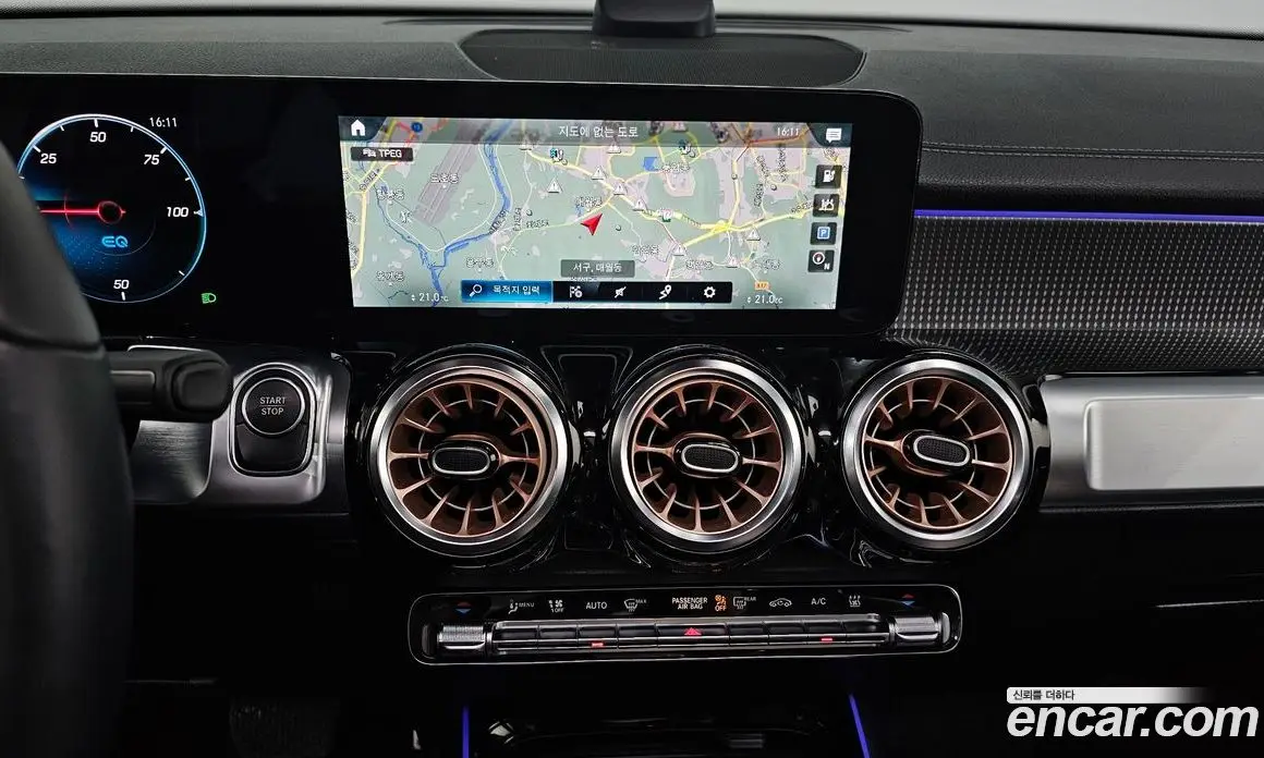 Mercedes-Benz EQB 2024 0.2 автомат (гидро), фото 20
