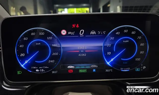 Mercedes-Benz EQS 2023 0.3 автомат (гидро), миниатюра 11