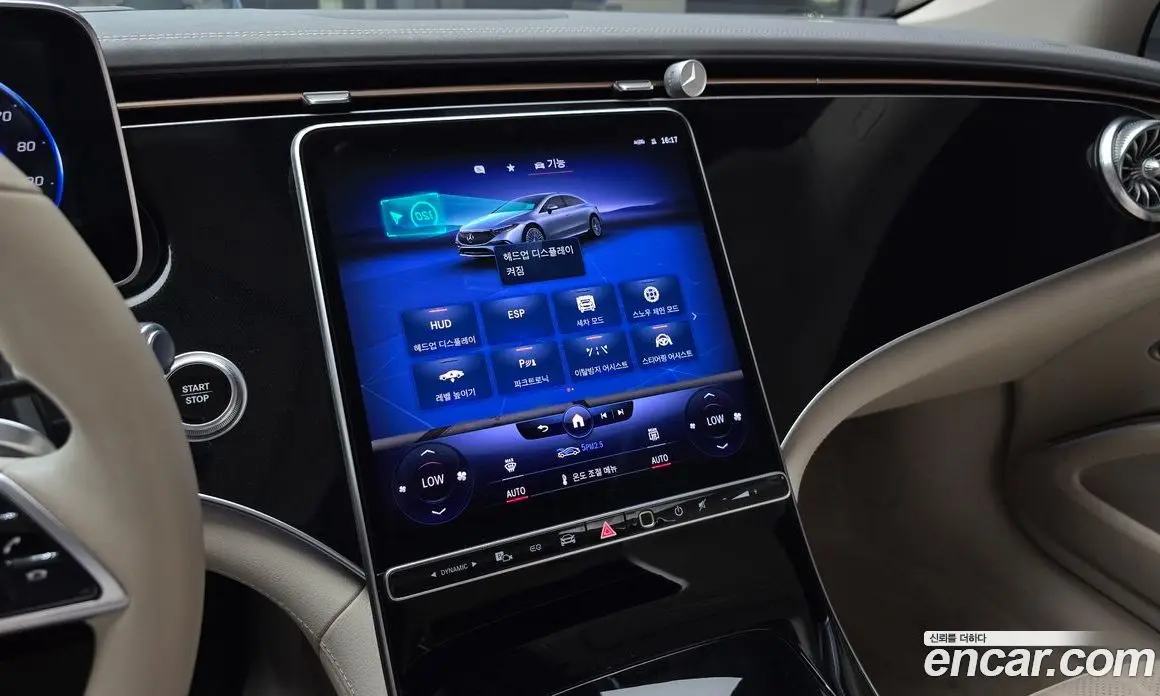 Mercedes-Benz EQS 2023 0.3 автомат (гидро), фото 20