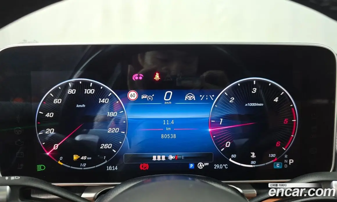 Mercedes-Benz S-Class 2022 2.9 автомат (гидро), фото 8 Mercedes-Benz S-Class 2022 2.9 автомат (гидро), фото 8