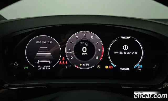 Porsche Cayenne 2024 3.0 автомат (гидро), миниатюра 10 Porsche Cayenne 2024 3.0 автомат (гидро), миниатюра 10