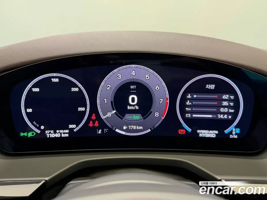 Porsche Panamera 2024 2.9 автомат (гидро), фото 11 Porsche Panamera 2024 2.9 автомат (гидро), фото 11