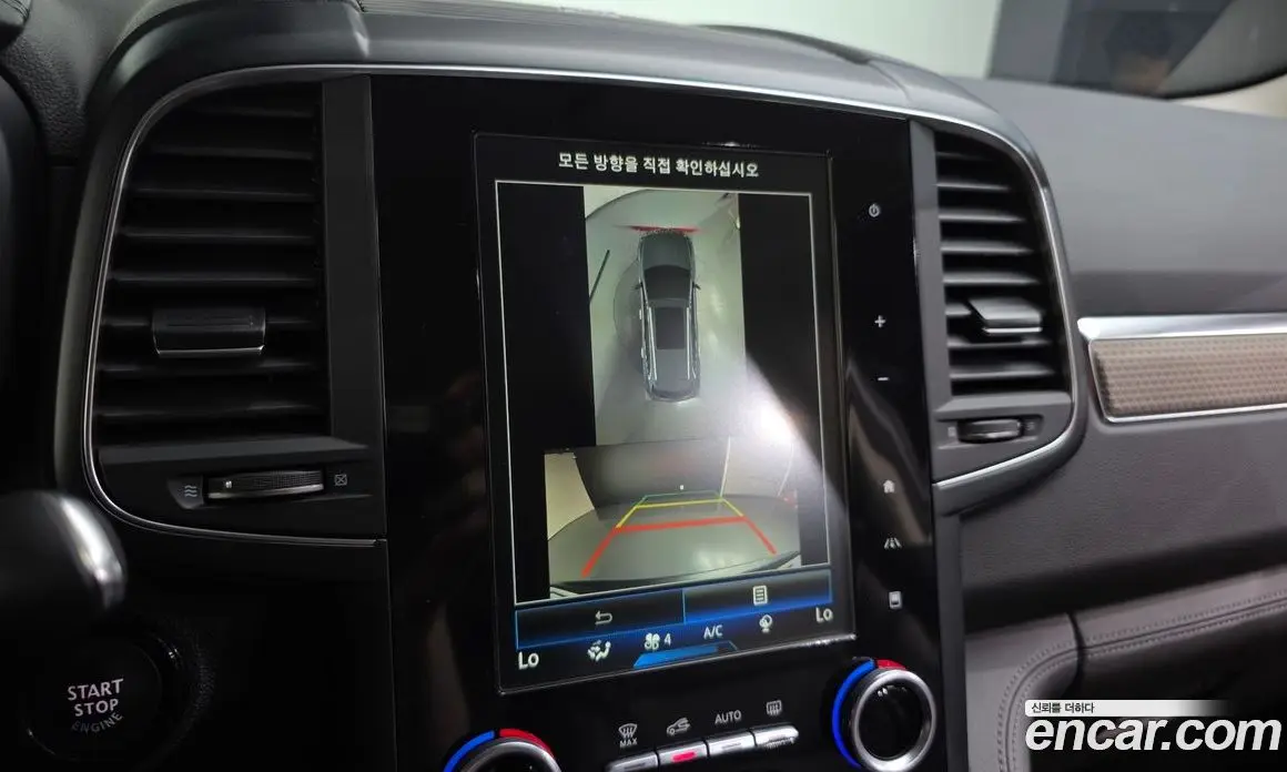 Renault (Samsung) QM6 2019 2.0 автомат (гидро), фото 20 Renault (Samsung) QM6 2019 2.0 автомат (гидро), фото 20