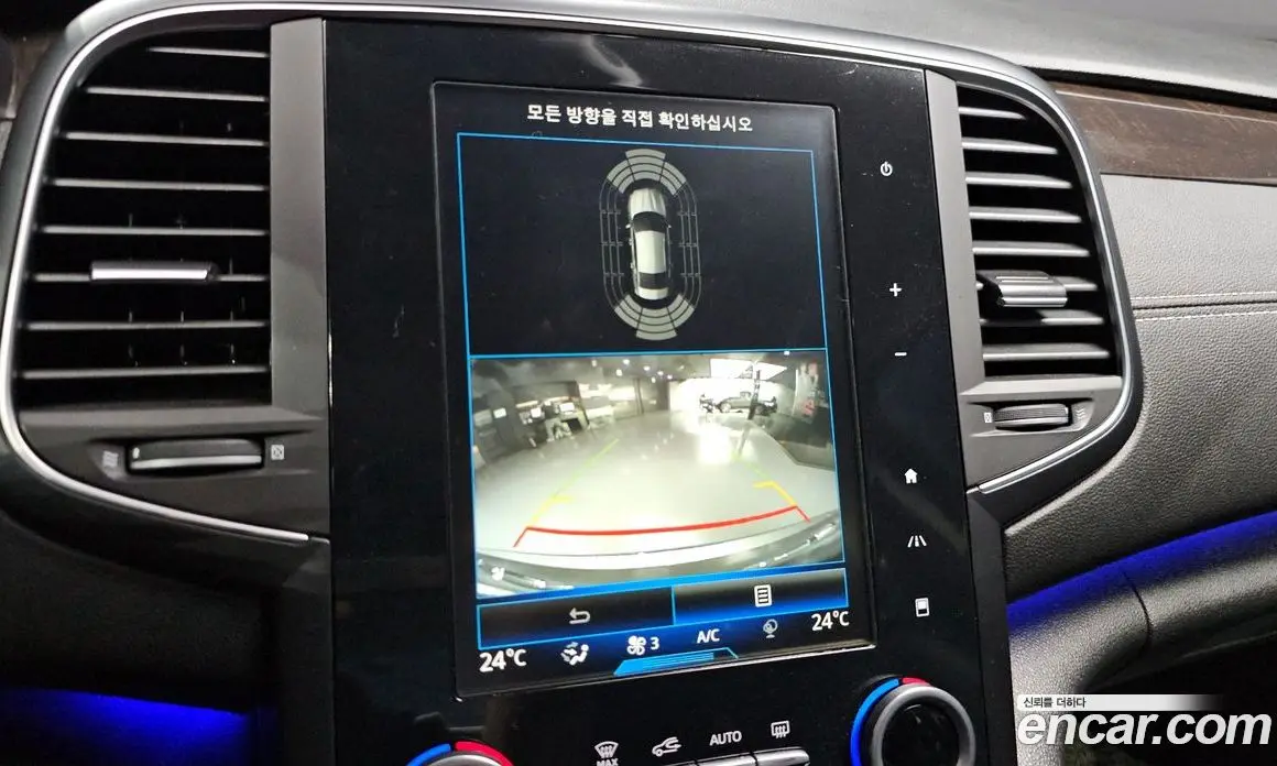 Renault (Samsung) SM6 2016 2.0 автомат (гидро), фото 20 Renault (Samsung) SM6 2016 2.0 автомат (гидро), фото 20