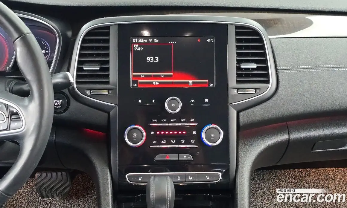 Renault (Samsung) SM6 2016 2.0 автомат (гидро), фото 18 Renault (Samsung) SM6 2016 2.0 автомат (гидро), фото 18