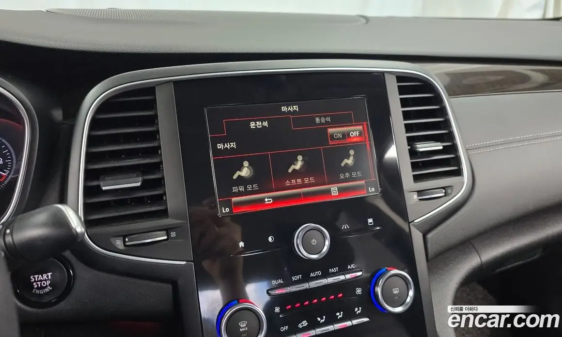 Renault (Samsung) SM6 2016 2.0 автомат (гидро), фото 20 Renault (Samsung) SM6 2016 2.0 автомат (гидро), фото 20