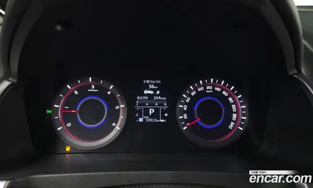 SsangYong Korando 2016 2.2 автомат (гидро), миниатюра 11
