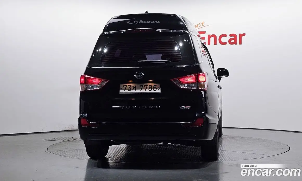 SsangYong Korando 2016 2.2 автомат (гидро), фото 3 SsangYong Korando 2016 2.2 автомат (гидро), фото 3