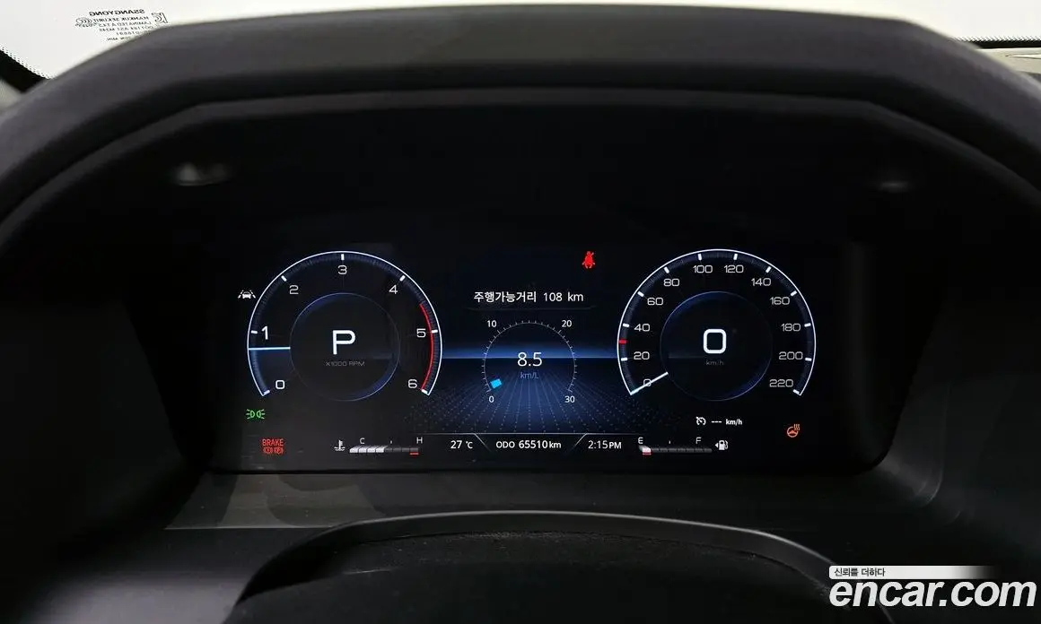 SsangYong Rexton 2022 2.2 автомат (гидро), фото 11