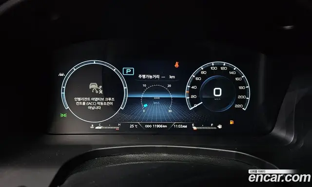 SsangYong Rexton 2022 2.2 автомат (гидро), миниатюра 11