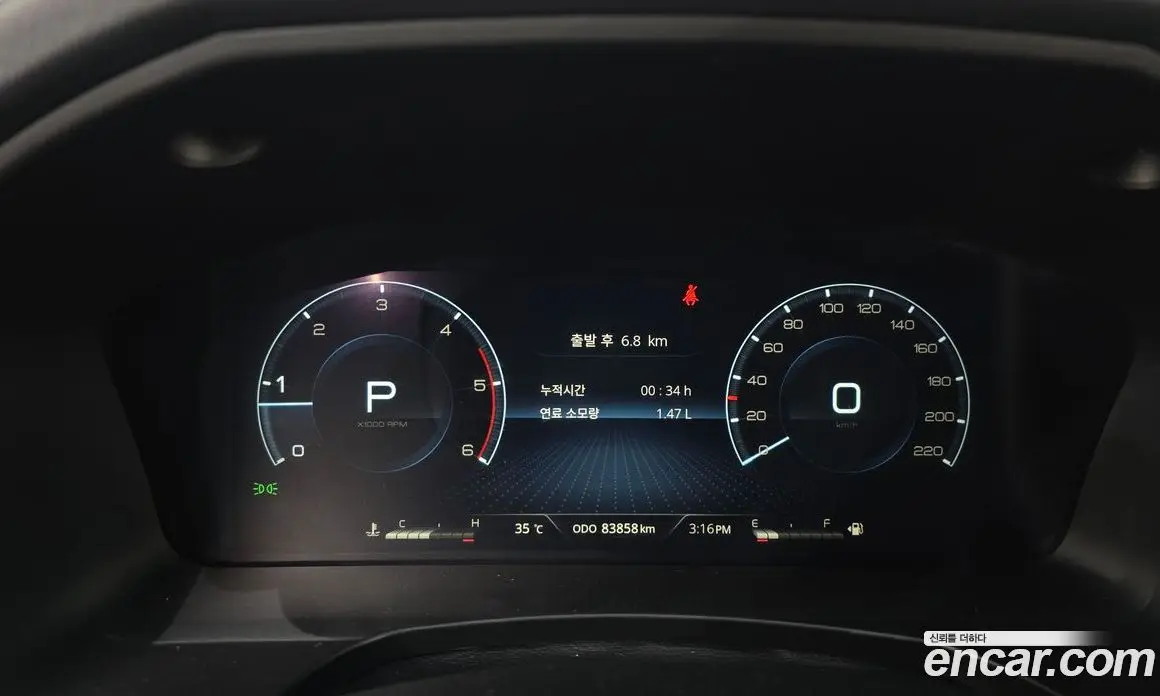 SsangYong Rexton 2022 2.2 автомат (гидро), фото 11 SsangYong Rexton 2022 2.2 автомат (гидро), фото 11