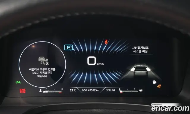 SsangYong Rexton 2024 2.2 автомат (гидро), миниатюра 10 SsangYong Rexton 2024 2.2 автомат (гидро), миниатюра 10