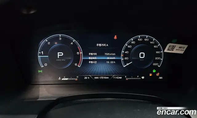 SsangYong Rexton 2024 2.2 автомат (гидро), миниатюра 10 SsangYong Rexton 2024 2.2 автомат (гидро), миниатюра 10