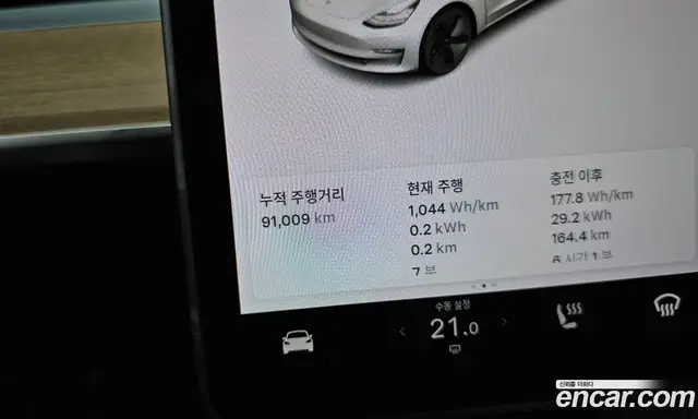 Tesla Model 3 2020 0.2 автомат (гидро), миниатюра 11 Tesla Model 3 2020 0.2 автомат (гидро), миниатюра 11