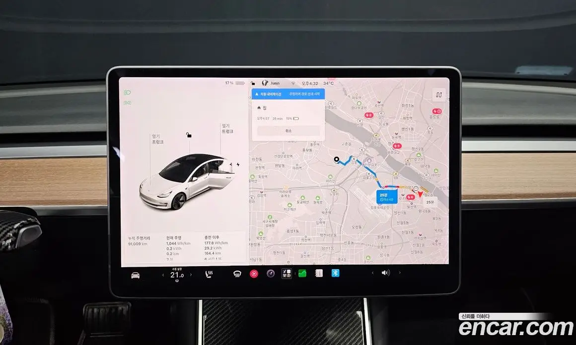 Tesla Model 3 2020 0.2 автомат (гидро), фото 20 Tesla Model 3 2020 0.2 автомат (гидро), фото 20