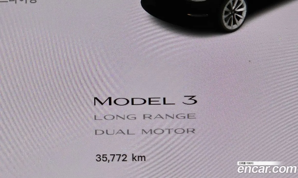 Tesla Model 3 2022 0.2 автомат (гидро), фото 10